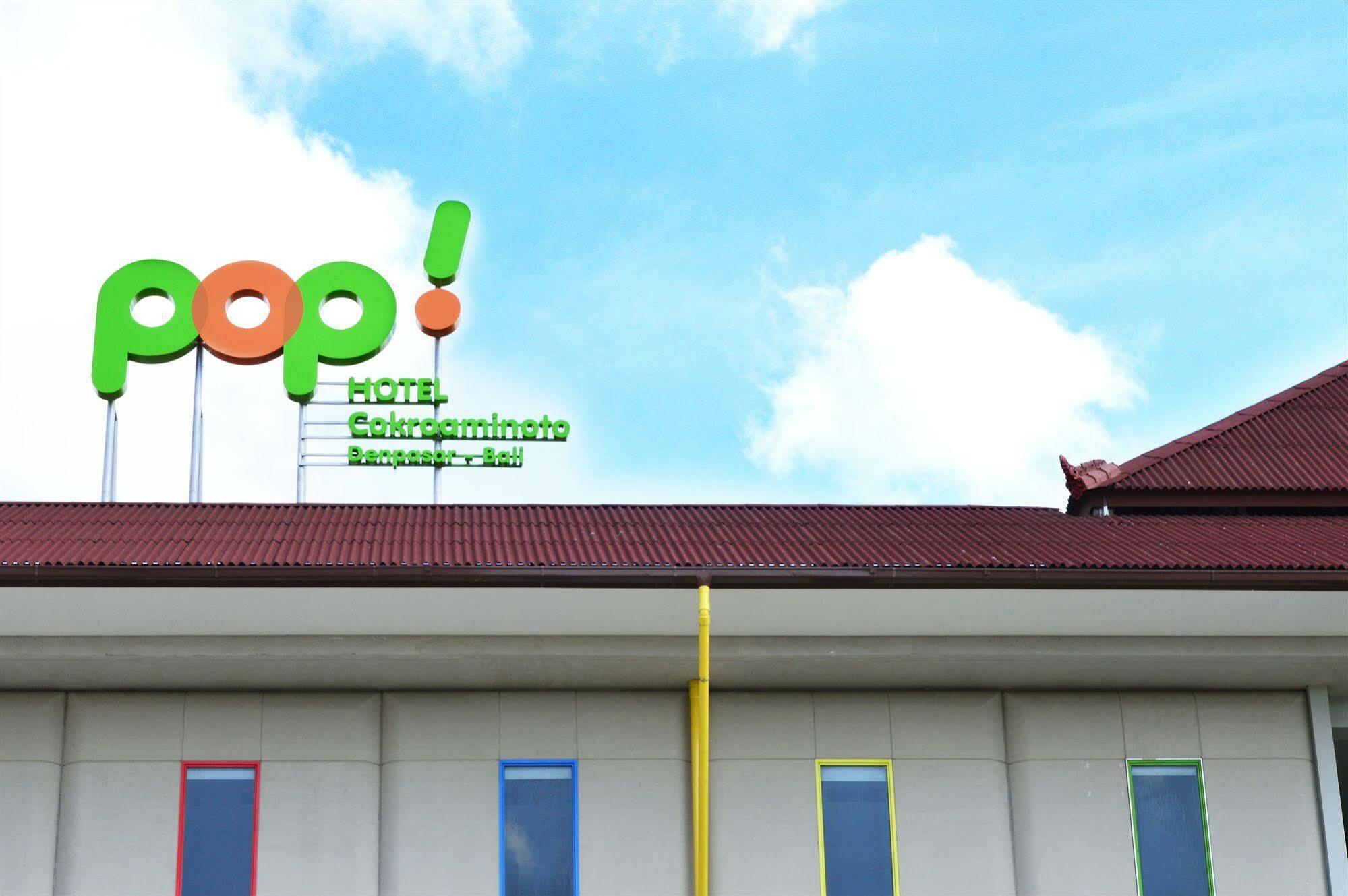 ポップ！ホテル デンパサール エクステリア 写真